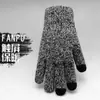 Guantes de lana de punto para pantalla táctil al por mayor de fábrica, cálidos de invierno, forrados para el frío, color sólido, guantes mágicos, en stock