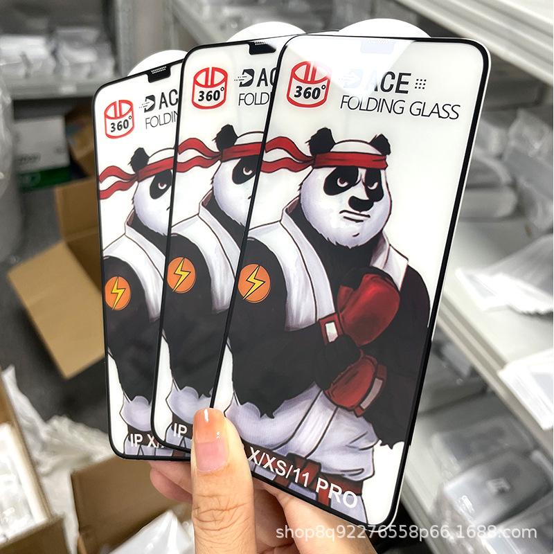 iphone15pro钢化膜