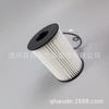 Aplicável ao filtro de óleo de papel hot melt automotivo 550I 11427848321