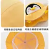 Gorro de Bebé Estilo Delgado para Primavera y Otoño Protector Solar Lindo Sombrero de Pescador para Niños y Niñas Lindo Resistente al Viento Viaje Sombrero de Cubo de Verano