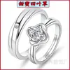 Anillos de Pareja Estilo Coreano Anillos de Pareja Sencillos Anillo de Diamante Simulad Zirconia Abierta Anillos de Pareja Populares Clásicos Una Pieza Venta al por Mayor