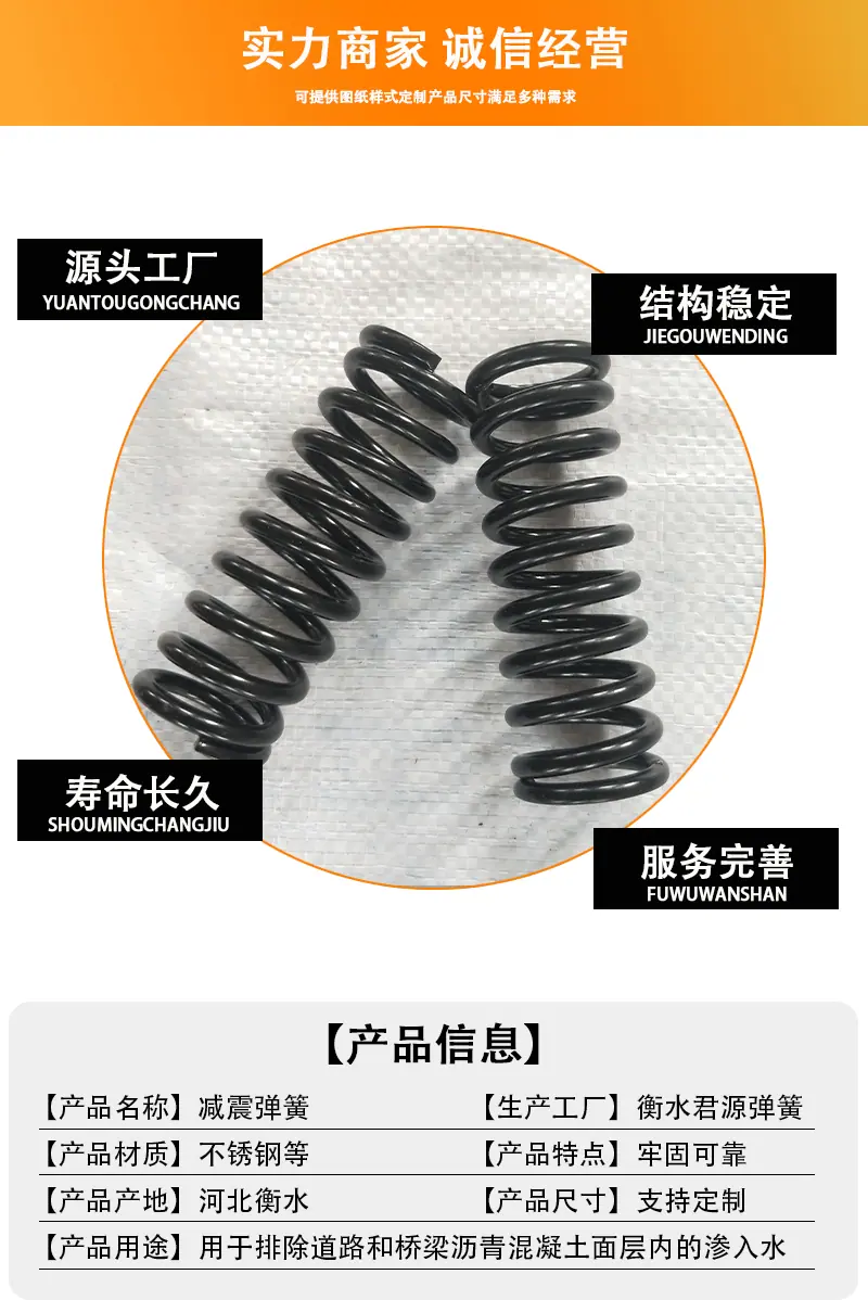 详情页_04.gif