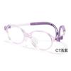 Gafas de silicona para niños Yage T104 ligeras y respetuosas con el medio ambiente, con montura no tóxica, duraderas, antideslizantes, cómodas, transpirables y de alta definición.