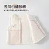 Colete Matelassê Bebê Outono/Inverno Classe A Menina Bordado Coelhinho Gola Reversível Bebê Acolchoado Quente Roupa Infantil