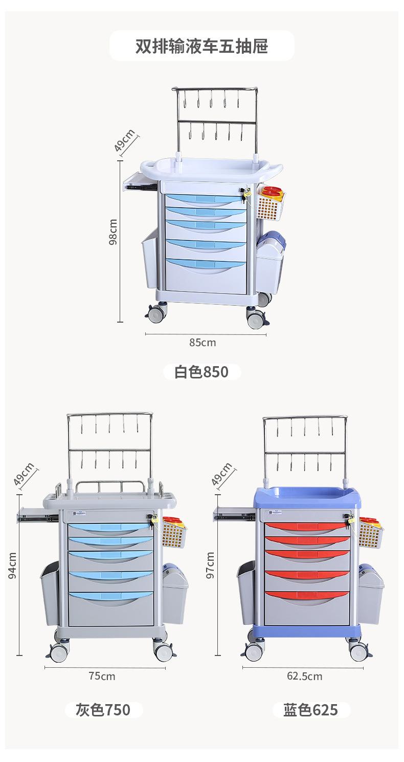 产品规格（对开门-五抽）_07.jpg