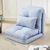 Sofá-cama preguiçoso, removível e lavável, ajustável, adequado para apartamentos pequenos, pode ser usado como sofá ou cama na sala de estar ou quarto, e é dobrável