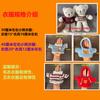 Suéter de Peluche Accesorios para Muñecas Ropa de Muñeca Ropa para Muñecas Suéter de Repuesto Pequeño Accesorios para Suéteres