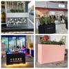 Jardinera de Acero Inoxidable para Exterior Partición de Hierro Péndulo Valla Maceta de Metal para Exterior Combinación Rectangular Municipal de Canaleta para Flores