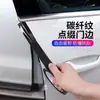 Barra de umbral de coche con patrón de fibra de carbono, pegatina protectora universal para parachoques de maletero, borde de puerta, tira anticolisión para puerta de coche