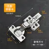 Suministrado directamente por el fabricante: Placa de Reparación de Bisagra para Puertas de Gabinete, Pieza de Reparación de Bisagra de Acero Inoxidable, Placa de Fijación en Forma de Hoja para Muebles, Gabinetes, Armarios