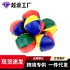 Fornecedor de Fabricante Pequenos Sacos de Areia de Couro, Pequenos Sacos de Areia Redondos, Jogos de Arremesso de Sacos de Areia, Bolas de Saco de Areia, Pequenos Sacos de Areia de PU, Bolas de Saco de Areia
