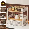 Organizador multifuncional de capas para cocina del hogar, caja de almacenamiento de escritorio, estante mágico de escritorio, port snacks y vasos para mesa de comedor
