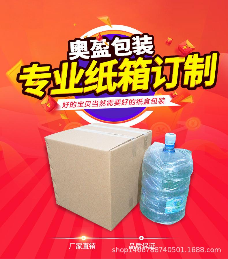 详情-1_01.jpg
