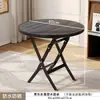 Mesa Dobrável Mesas e Cadeiras de Exterior Pátio Casa Barraca Simples Mesa Quadrada Pequena Mesa Redonda Portátil Mesa de Jantar e Cadeiras Combinação de Lazer