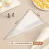 Bolsa de pastelería transparente desechable engrosada, de grado alimenticio, para uso doméstico, para exprimir crema, decoraciones de pasteles, galletas, herramienta de repostería