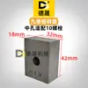 Accesorios para Máquina Enderezadora Acero Resistente al Desgaste Cilindro de Aceite Cuchilla de Corte Cilíndrica Roja Cortador de Alambre Barra de Acero Máquina Enderezadora y Cortadora Cuchillo Cuadrado Cuchillo Redondo