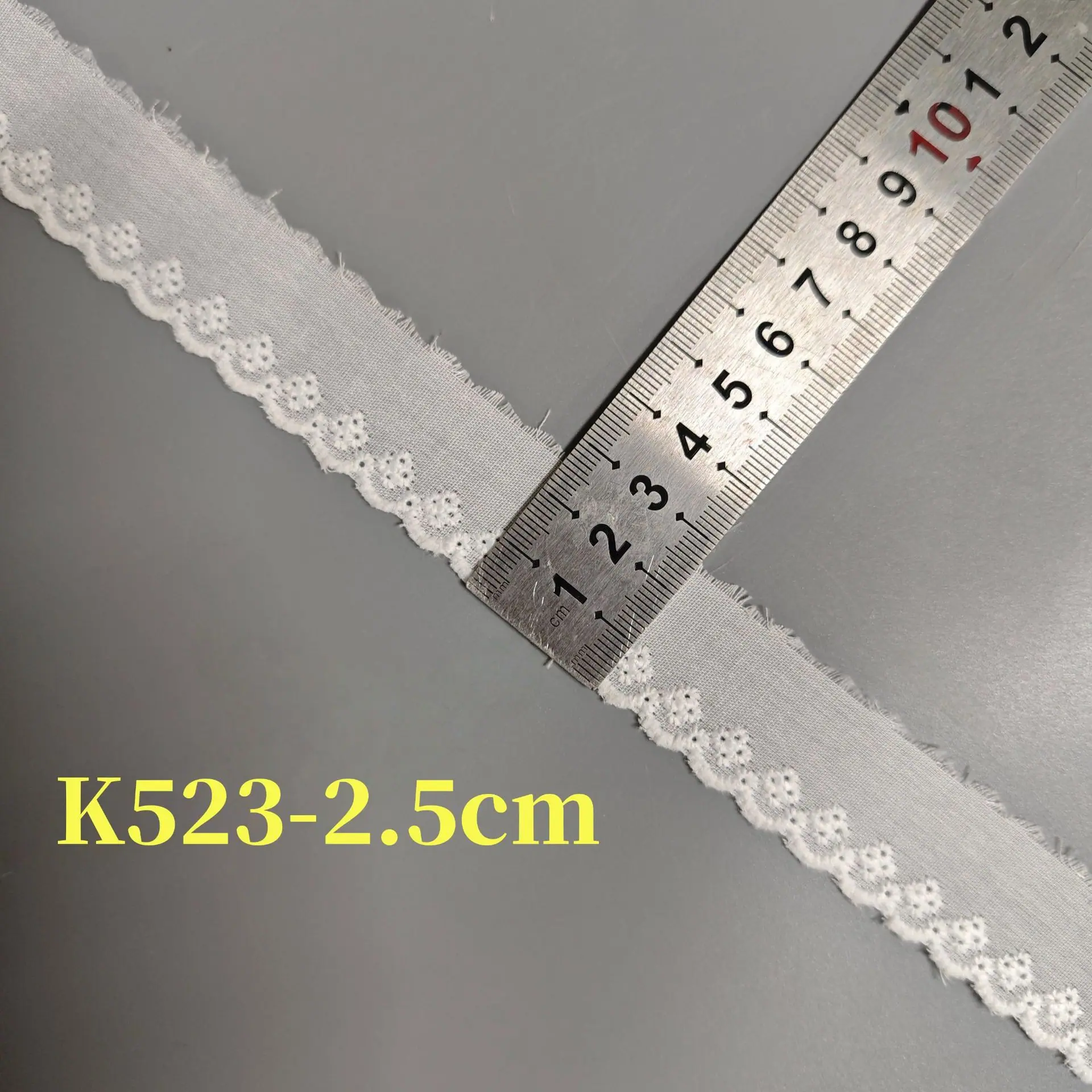 K523-2.5cm白色