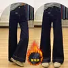 Jeans Acampanados de Mezclilla Azul Oscuro Forrados de Felpa para Mujer 2025 Otoño e Invierno Nuevo Estilo Pequeños de Cintura Alta Forma de Herradura