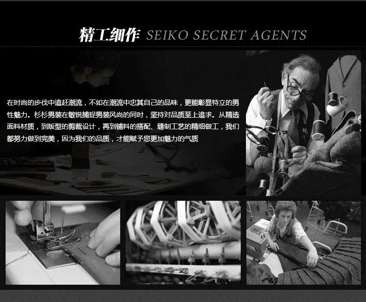 HK西裤_08