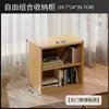 Gabinete de Rejilla de Madera Maciza Combinación Libre Gabinete Pequeño Estantería Estante de Almacenamiento de Pie Gabinete de Exhibición de Almacenamiento de Escritorio Gabinete Bajo Simple