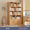 Estantería de Piso Estilo Tronco Gabinete de Pared Integrado Gabinete de Almacenamiento Gabinete de Almacenamiento para Sala de Estar Gabinete Prellis de Estilo Japonés Doméstico Madera Maciza