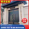 Varios Estilos de Puertas de Aleación de Aluminio para Casas de Campo Auto-Construidas, Puertas de Patio de Nuevo Estilo Chino, Puertas Pivotantes de Aluminio Artístico