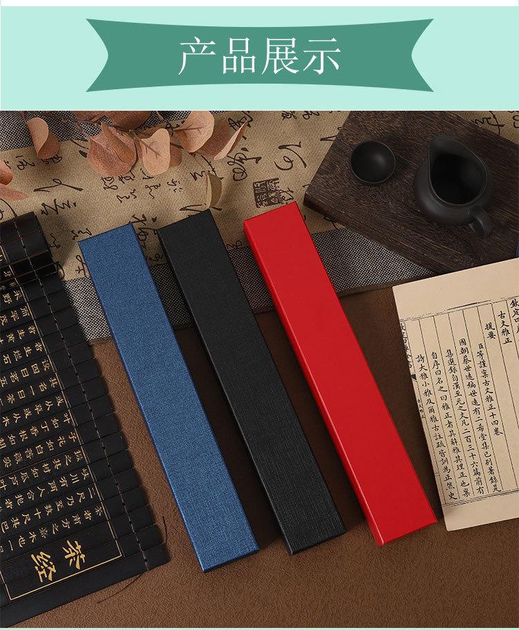 扇盒_04