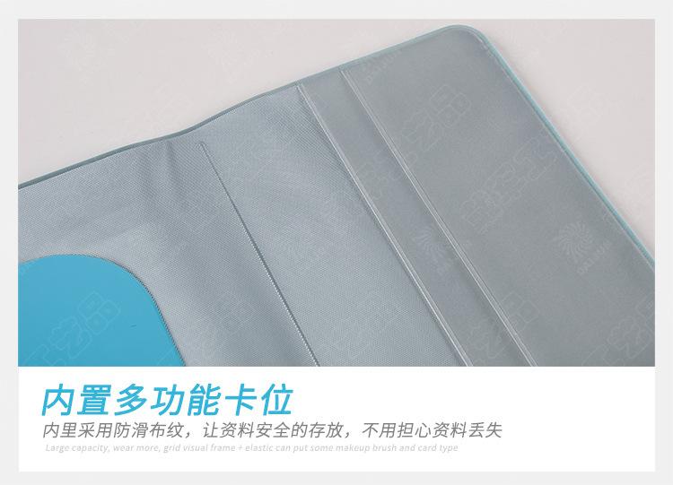 LG-305护照套_12.jpg