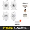 Ruedas Universales Adhesivas, Sin Taladro, Hardware Resistente al Desgaste, Ruedas Universales, Poleas de Bola Extraíbles, Ruedas para Empujar y Tirar del Hogar