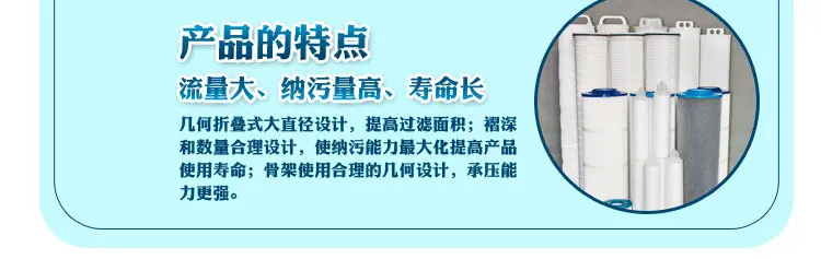公司实力_05
