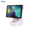 Máquina Todo en Uno Jiebao de Doble Pantalla/Pantalla Única con Impresión y Escaneo, Caja Registradora POS para Tiendas de Restaurantes