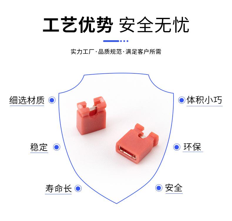 详情_06