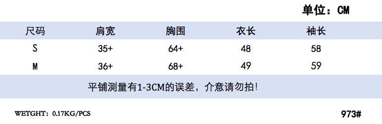 3D51744B-9A61-4CA8-B915-C9F7A5