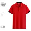 Camiseta de Manga Corta para Hombre de Verano con Cuello Polo, Camisa de Media Manga con Cuello, Camisa Cultural, Ligera y Transpirable