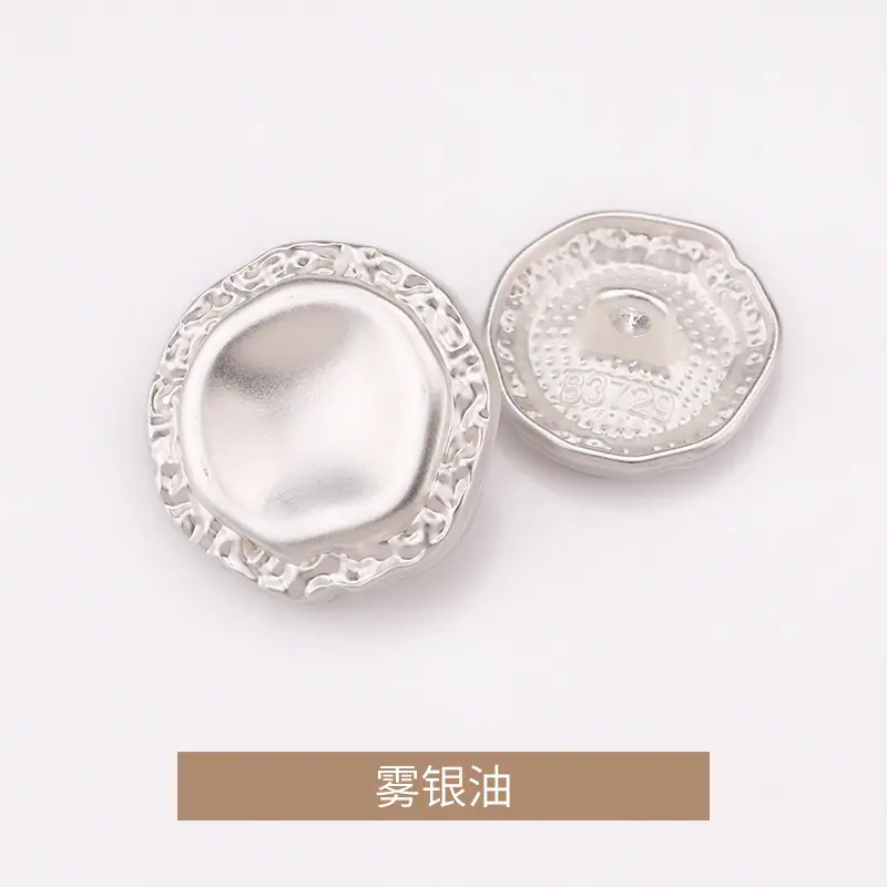 雾银油.jpg