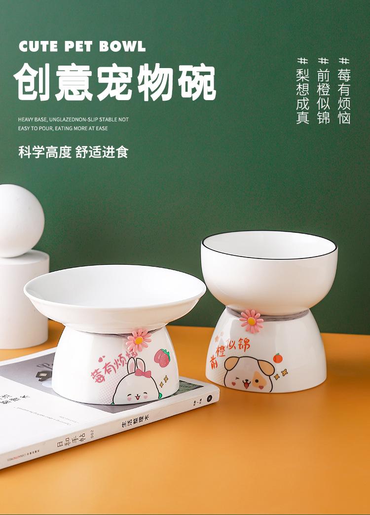 宠物碗_01.jpg