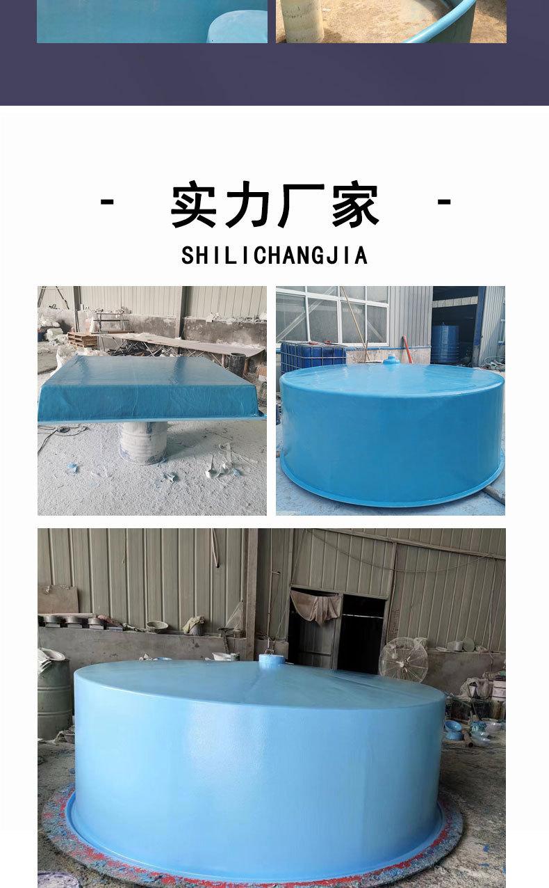 玻璃钢鱼池水槽_05.jpg