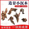 Escalada para reptiles, plataforma de sol de madera para dragones barbudos, escondite para geckos, refugio para serpientes, decoración de terrario, ramas naturales de madera muerta, madera flotante