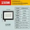Holofote Sensor Apple Transfronteiriço Impermeável Externo Iluminação de Pátio Corredor Sensor de Corpo Humano Infravermelho Holofote LED