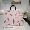 Bolsa No Tejida Recubierta de Película Verano Cuadriciclo Aire Acondicionado Cuadriciclo Empaque de Cuatro Piezas Textil para el Hogar Esterilla de Verano Bolso de Mano Bolso de Mano Bolsa de Compras