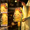 Festival do Meio Outono Lanterna de Coelho 3D Decoração Artesanal DIY Crianças do Jardim de Infância Lanterna de Mão Lanterna de Peixe Dourado Atacado