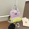 Mochila mini de moda versátil transfronteriza para mujer, otoño 2026, adecuada para ocio al aire libre, viajes y para llevar un teléfono.