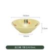 Changshou Fushang tazón de sopa para fideos de arroz tazón para sopa tazón para ramen miso olla caliente serie de vajilla china plato para bocadillos de melamina