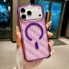 Adequado para Capa de Celular iPhone 18, Capa Magnética Fosca Estilo Mala Atualizada Anti-Queda com Listras Verticais para iPhone 17