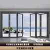 Aleación de Aluminio de Alta Resistencia Sello para Puerta Corredera de Cristal Balcón Anti-pellizco Entrada de Villa Tienda Hotel Puerta Plegable
