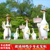 Placa Personalizada Segurando Boas-Vindas Pato de Desenho Animado Escultura de Fibra de Vidro Paisagismo de Parque Agrícola Loja Ornamento de Animal para Atrair Tráfego
