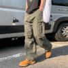 Calça Jeans Masculina Myq Reto Casual Verão Solta Wide Leg Estilo Coreano Estilo Roupa de Trabalho Calça de Comprimento Total