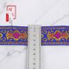 4cm Rombos de Seda Dorados y Plateados Jacquard de Trébol de Cuatro Hojas Cintas Accesorios Ropa Hogar Varias Decoraciones DIY