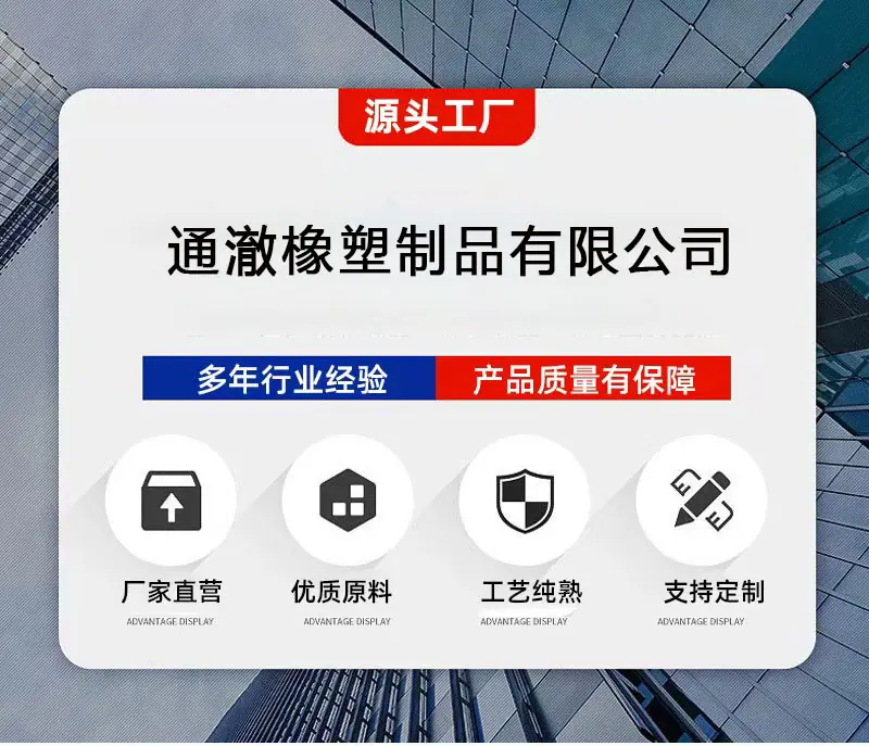 通用详情1.jpg