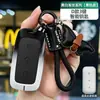 Aplicável para Galaxy M7/M9/Star Yao 8/7/A7 Key Case Starship 7 E8/E5/L6/L7 Key Case Buckle